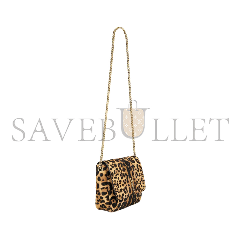 YSL KATE SUPPLE CALF HAIR SHOULDER BAG 851557AAFQZ2499 (20*16*6cm)